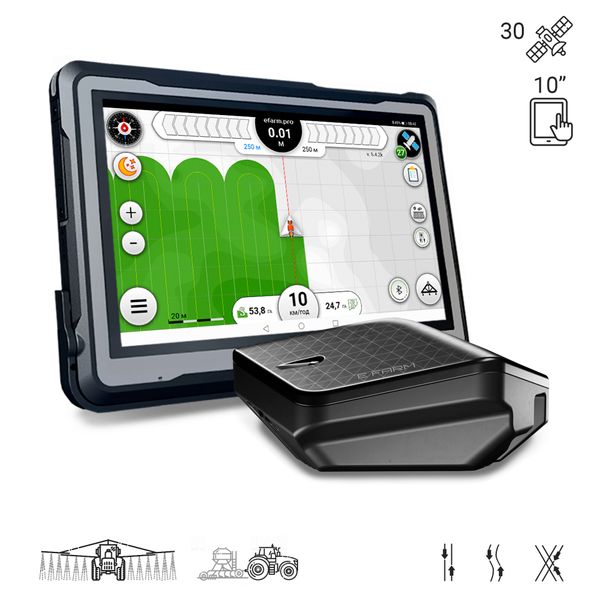 New GPS Agro navigator efarm.pro, Display 10”