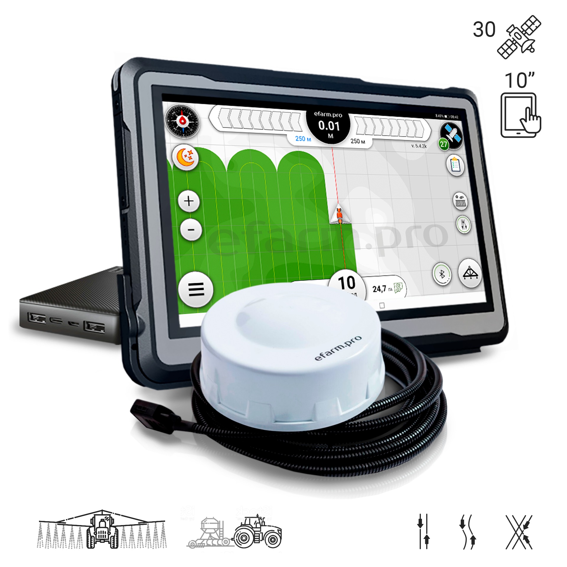 købmand Helt tør Aftensmad GPS Agro navigator efarm.pro, Display 10”